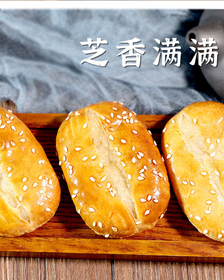 广东老婆饼整箱广州深圳特产传统糕点粤港澳手信点心网红零食小吃祥顺