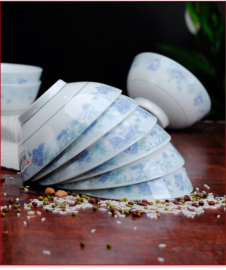 碗6英寸碗红杜鹃6英寸老式陶瓷汤面饭碗大碗家用单个装菜碗蓝边釉下彩