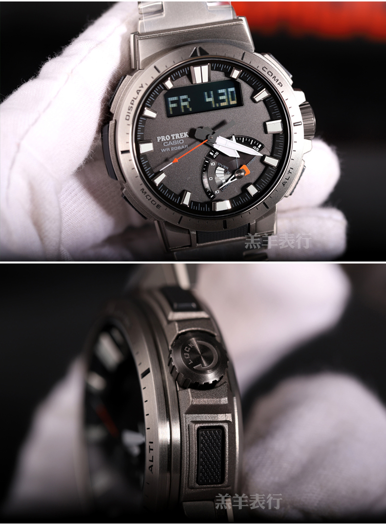 京选旗舰】卡西欧protrek手表男登山光能电波表三重感应运动prw-70y
