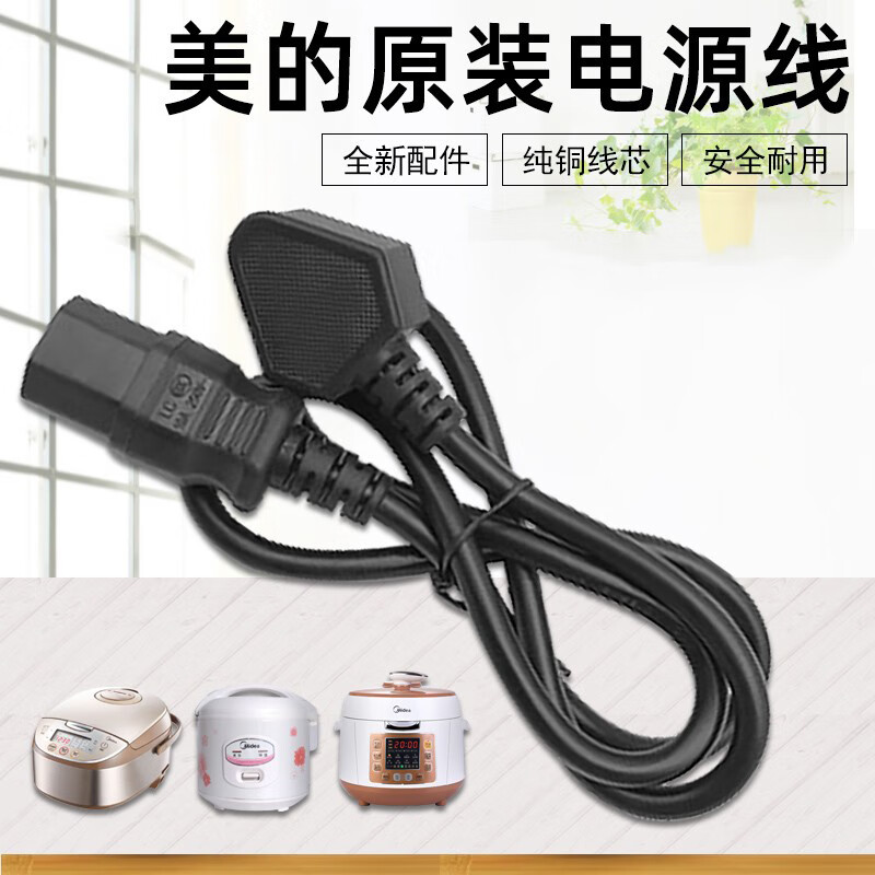 fc7d5810ed8ea087.jpg