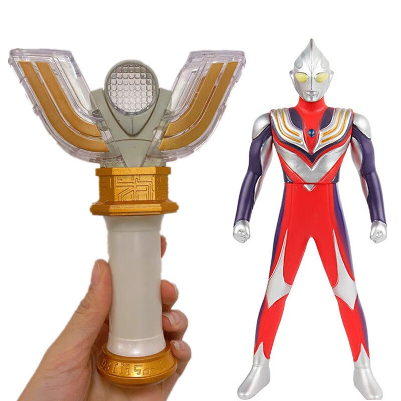 迪迦奥特曼变身器神光棒黑暗迪加召唤器光明变身棒闪光棒儿童玩具