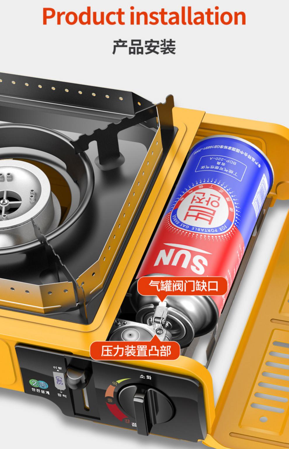 60西藏自驾游装备适用于防爆便携式卡式炉气罐喷火户外丁烷液化燃气