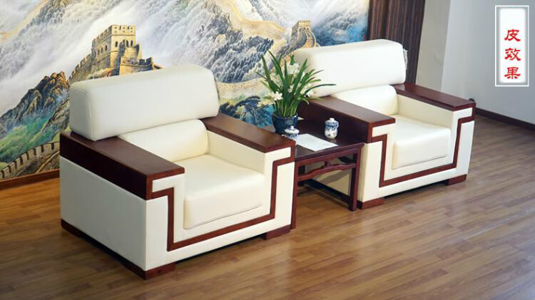 贵宾接待会议单人沙发实木真皮办公室人府大会堂中式茶几组合布艺单人