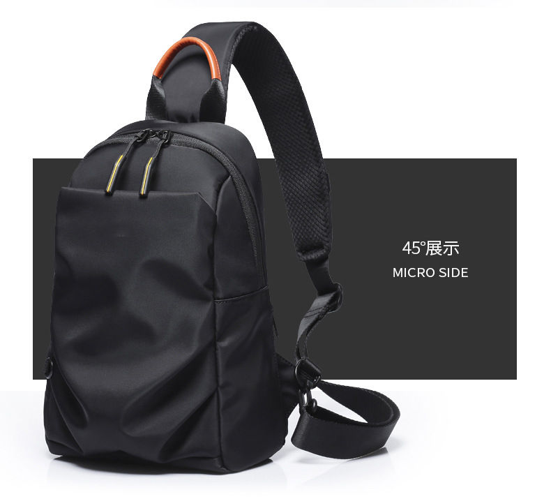 单肩包男士大容量斜挎包休闲运动胸包学生帆布小背包潮牌个性包包