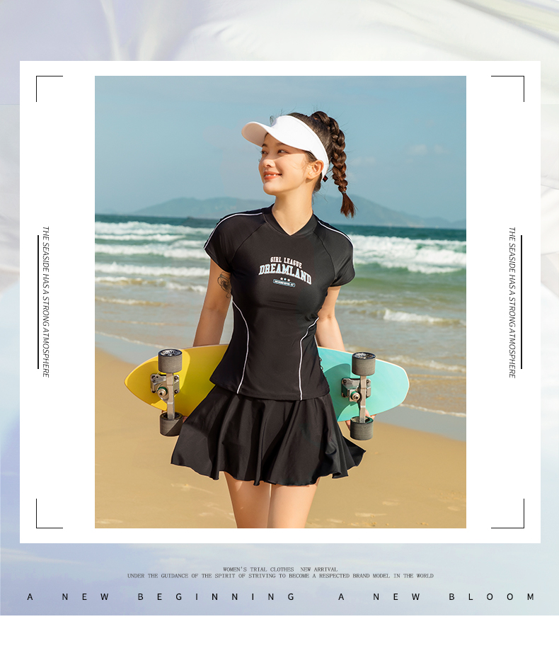 361游泳衣新款分体泡温泉裙式保守遮肚显瘦运动学生泳装黑色m建议身高