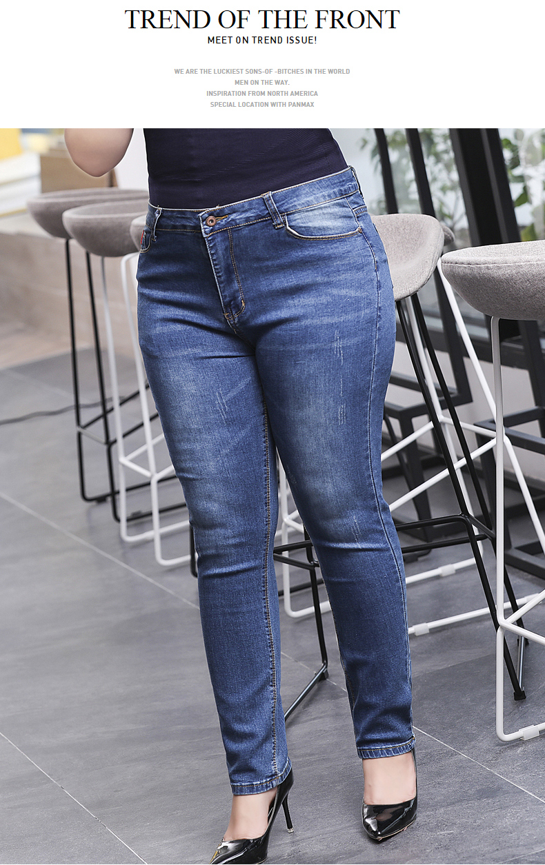 特体大码女装适合胯大腿粗的牛仔裤女加肥加大码蓝色弹力胖mm200斤