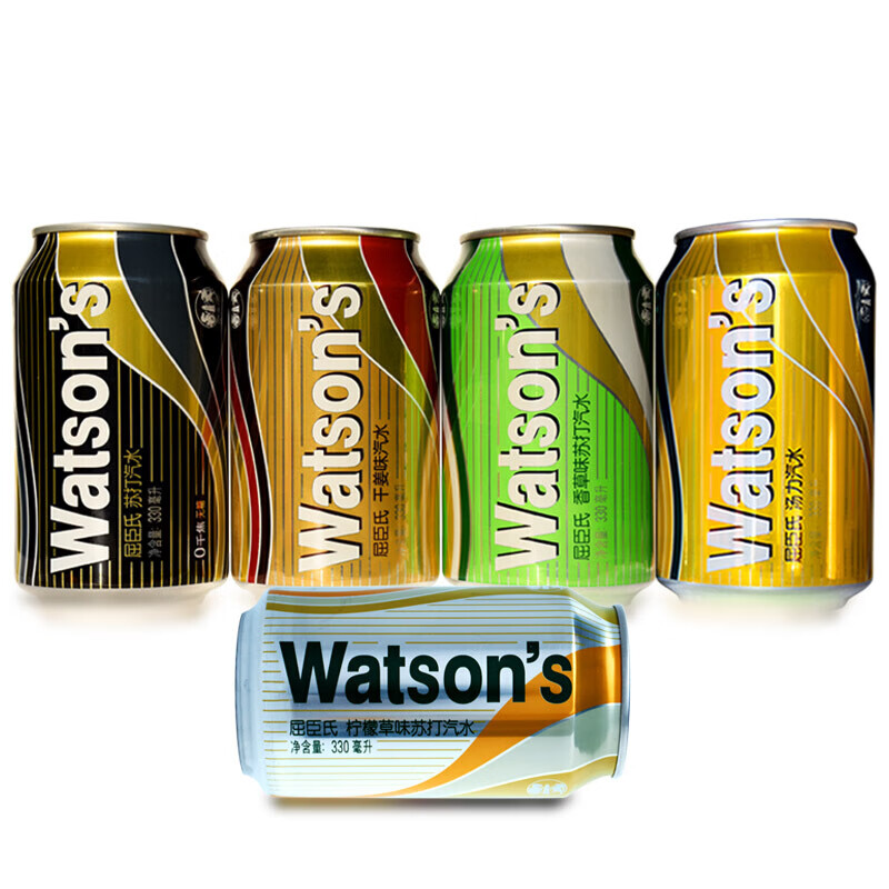 watsonss苏打水气泡水330ml24听箱天然苏打水经典黑罐碳酸饮料调酒