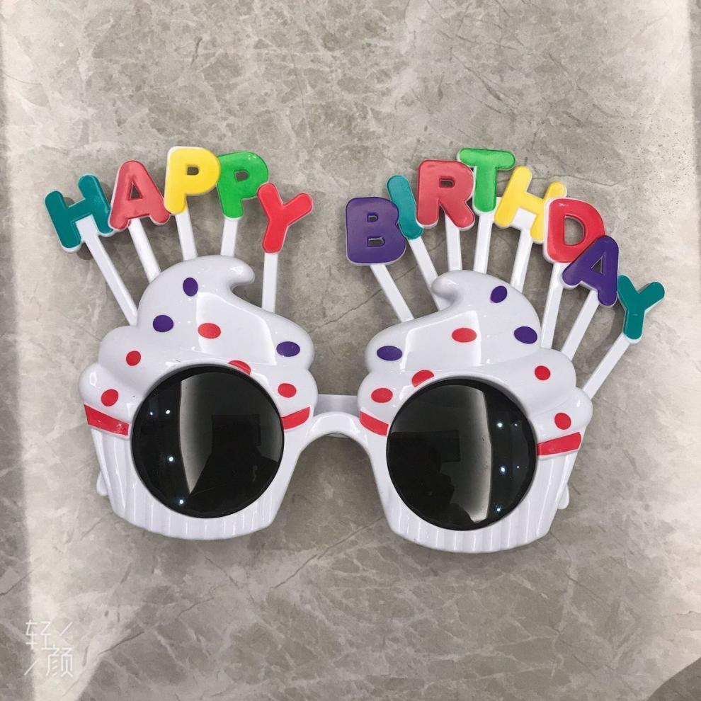 生日派对拍照墨镜网红女孩ins姐妹搞怪趣派对道具装扮眼镜 粉色蛋糕