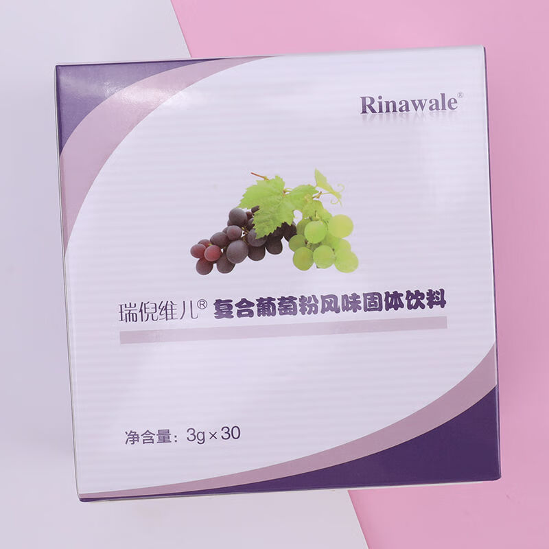 康婷瑞 倪维儿复合葡萄粉3gx30袋(盒装) 如图【图片 价格 品牌 报价】