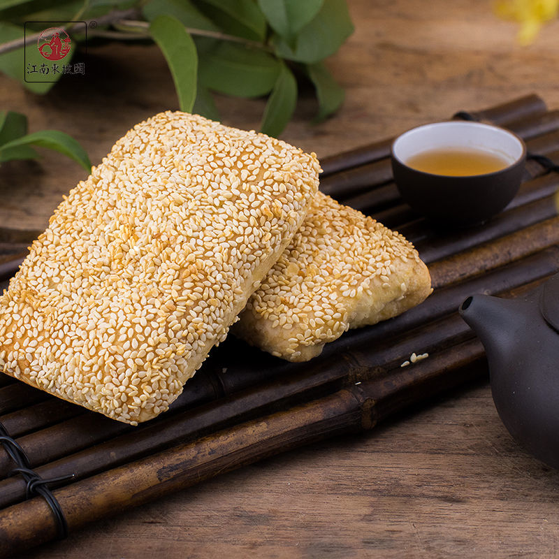 常州特产大麻糕老字江南东坡园常州特产大麻糕芝麻酥饼传统糕点咸甜味