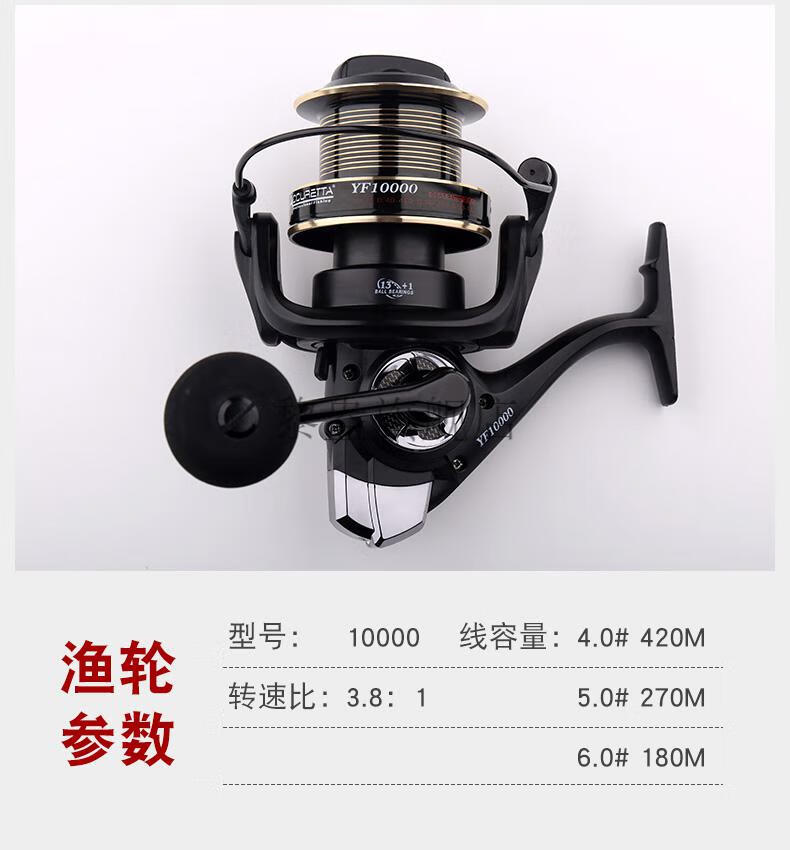 月朗可视锚竿全套进口 锚鱼竿超轻超硬矛锚杆专用巨物全套鱼杆套装远