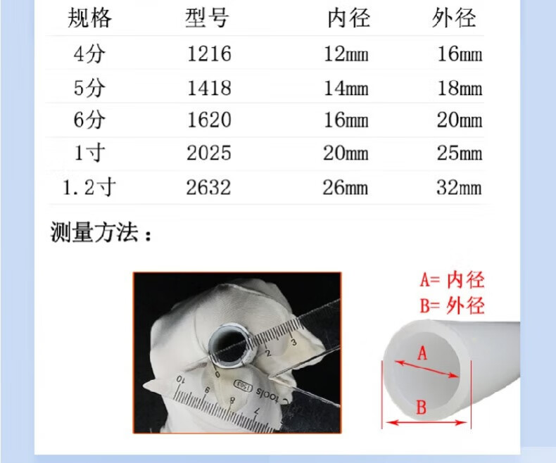 3db0f9c7a81474c2.jpg
