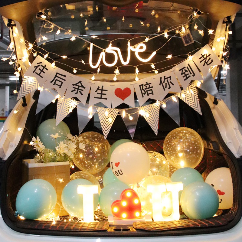 汽车尾后备箱浪漫装饰情人5201314love创意礼物表白神器生日后备箱