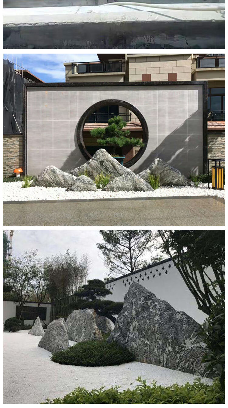 佳瑞园林雪浪石切片景观 泰山石枯山水庭院造景户内外片石组合 摆件