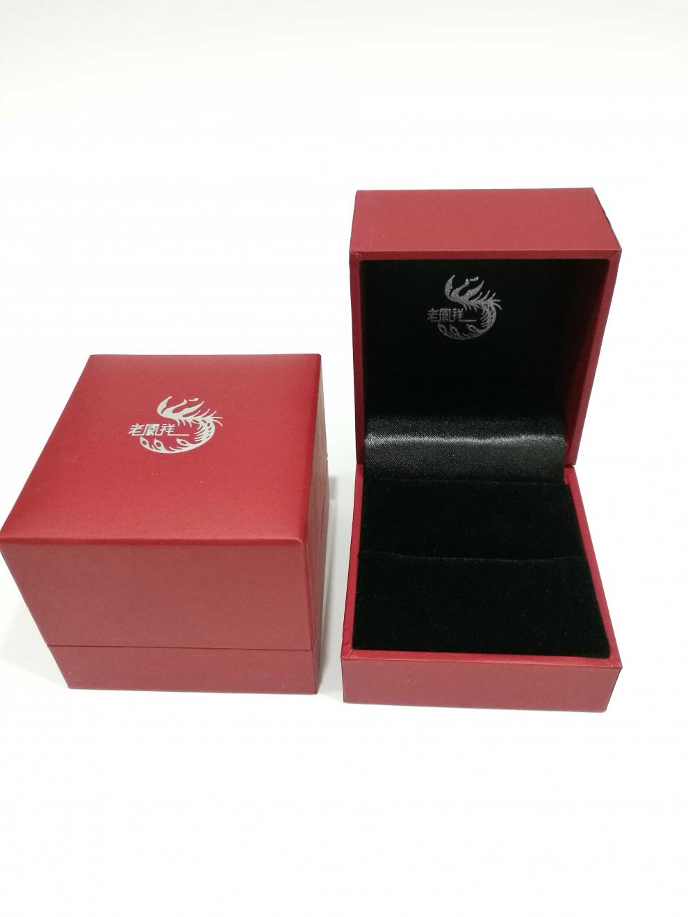 老凤祥首饰盒高端精品珠宝首饰包装盒老凤祥戒指盒吊坠盒结婚婚介盒