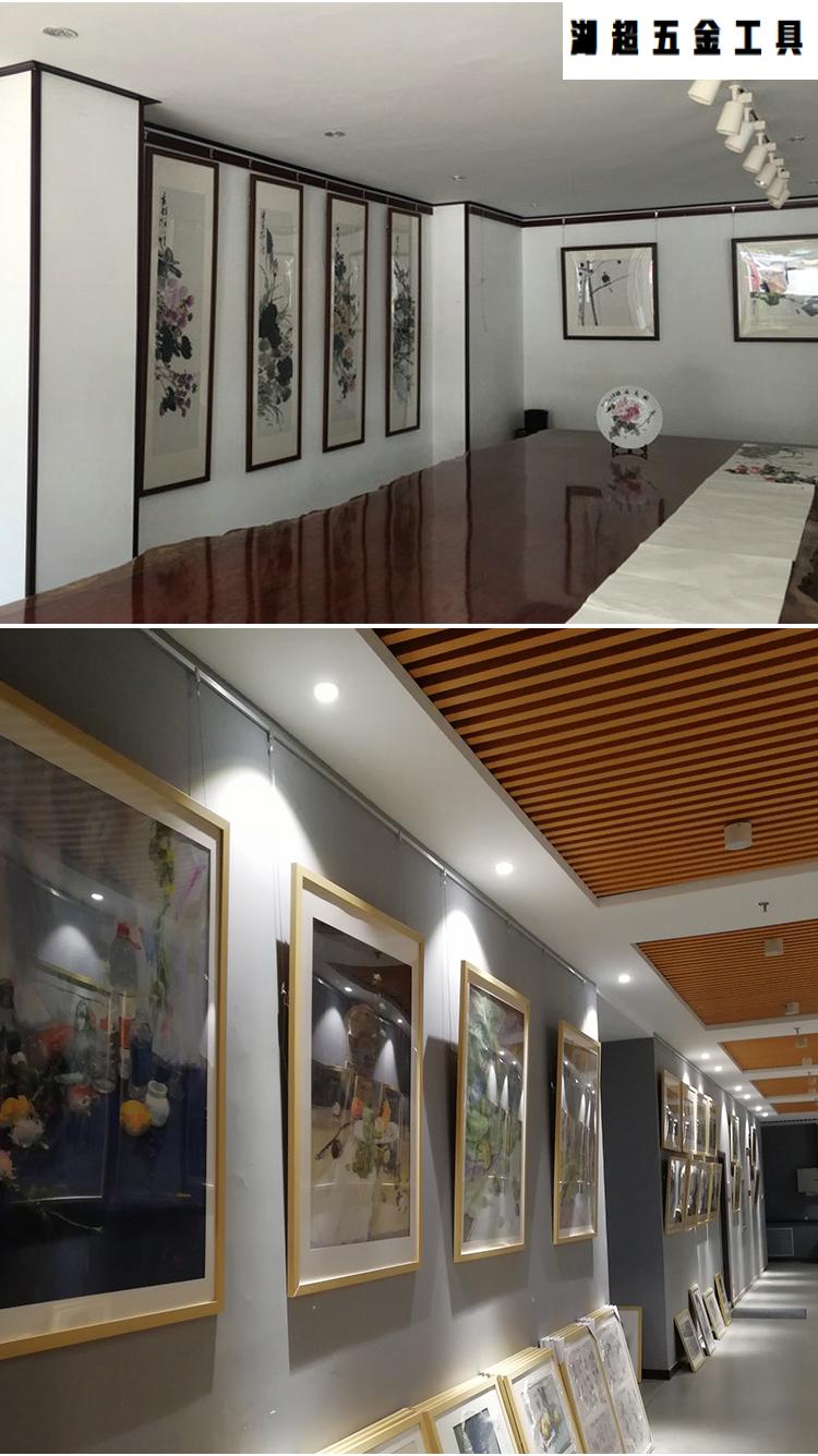 挂画器挂画轨道条挂画挂钩钢丝吊绳油画画廊画展挂勾可调节挂画线 小l