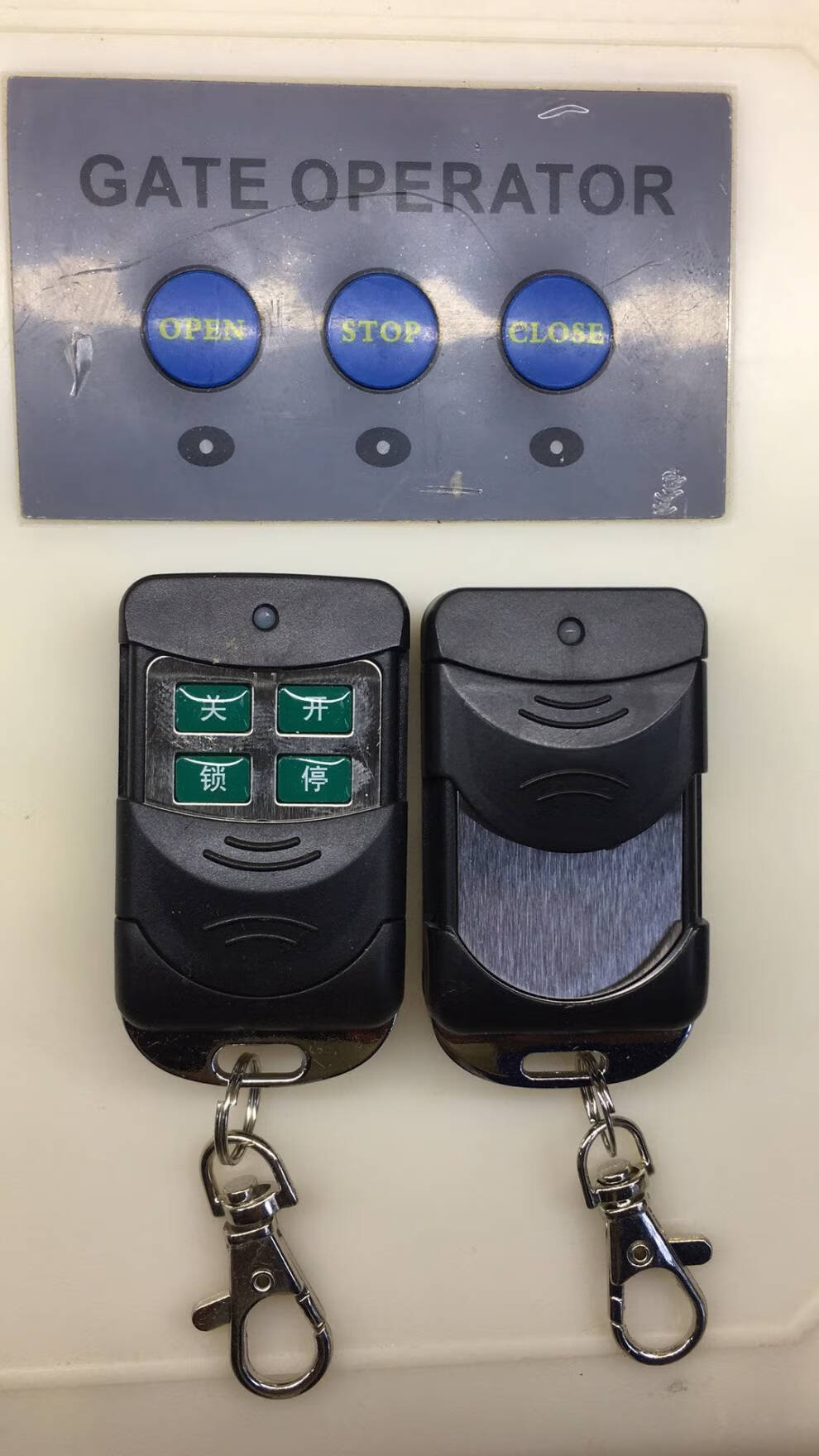 遥控器大门 遥控器八字开门机通用大门电机电动自动门别墅遥控器 欧