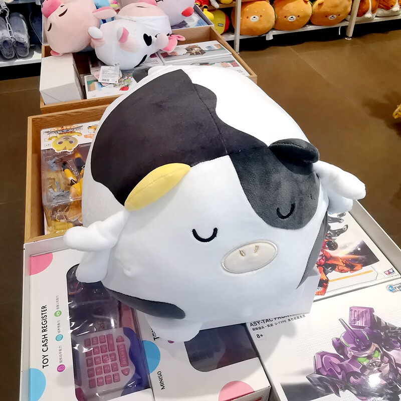 小猪玩偶商场同款猪小屁公仔b-bo97号蓝骑士奶牛坐趴姿毛绒抱枕 小猪b