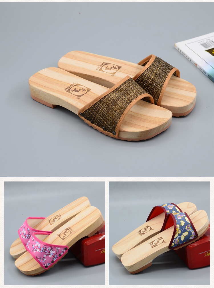 木鞋平底木拖鞋居家木屐女士木头鞋无油漆木鞋轻便一字木板鞋 卡其色