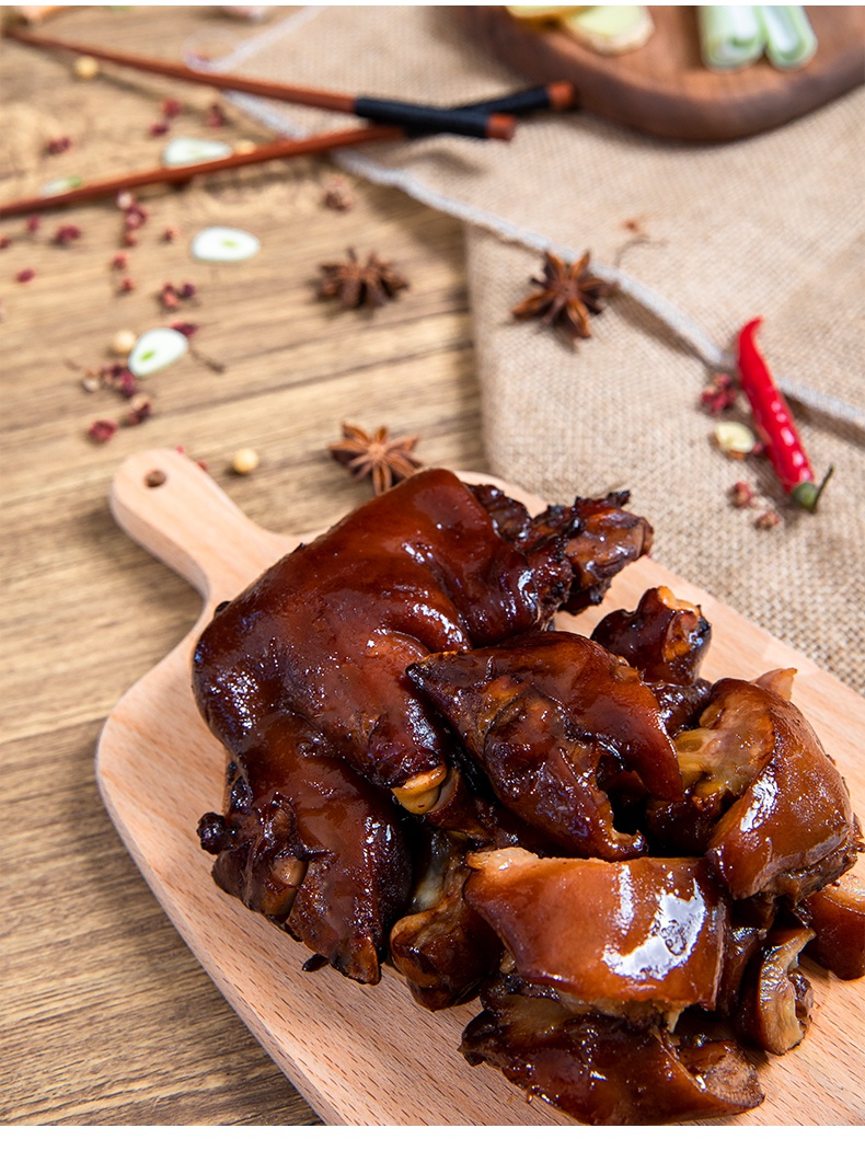 酱香猪蹄开袋即食200g酱卤熟食酱香猪脚零食熟食好吃下酒菜