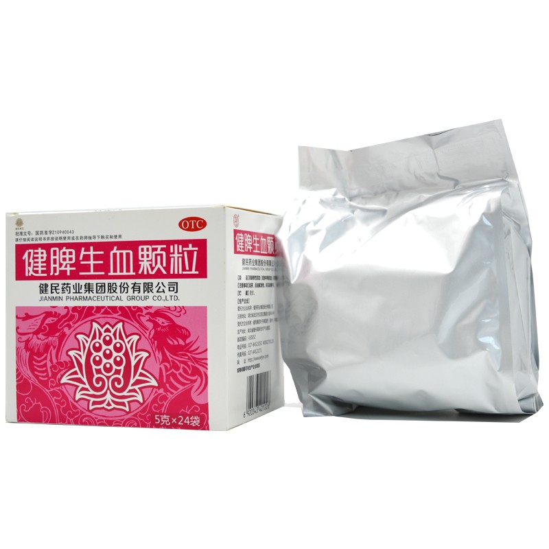 健民 健脾生血颗粒 5g*24袋 用于儿童缺铁性贫血 1盒装