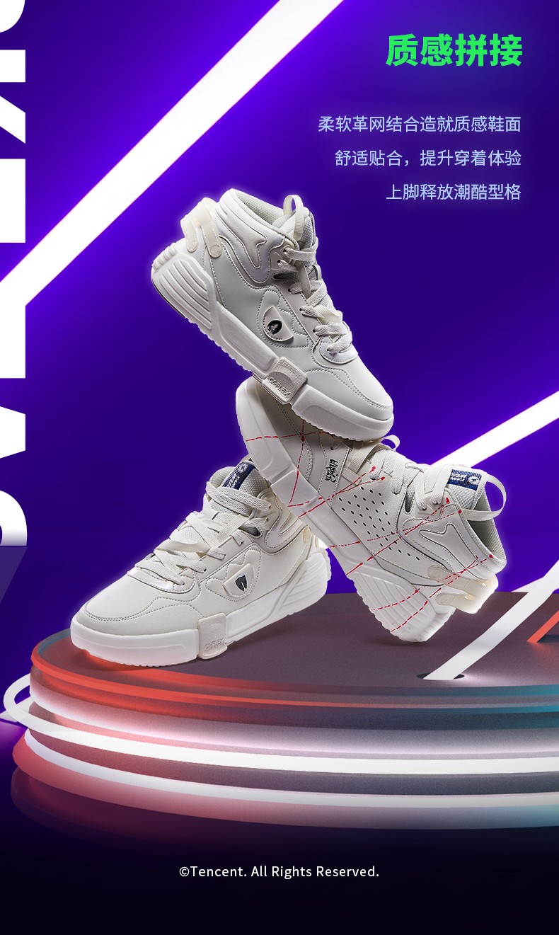 高帮流光夜光情侣发光板鞋男运动鞋街头滑板时尚潮流软底滑板鞋子男