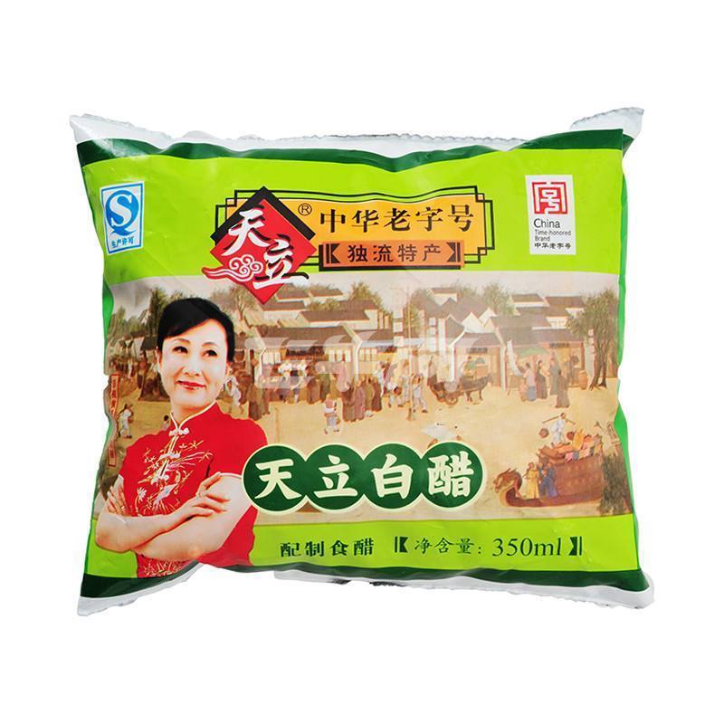 地方特产 天立牌香甜醋袋装醋饺子醋白醋炒菜炖菜凉拌 350ml天立香甜