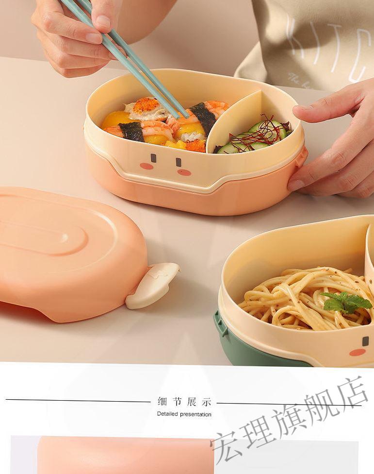 ins风高颜值卡通帕奇便当盒隔热底可加热午餐盒儿童餐盒分隔n15珊瑚粉