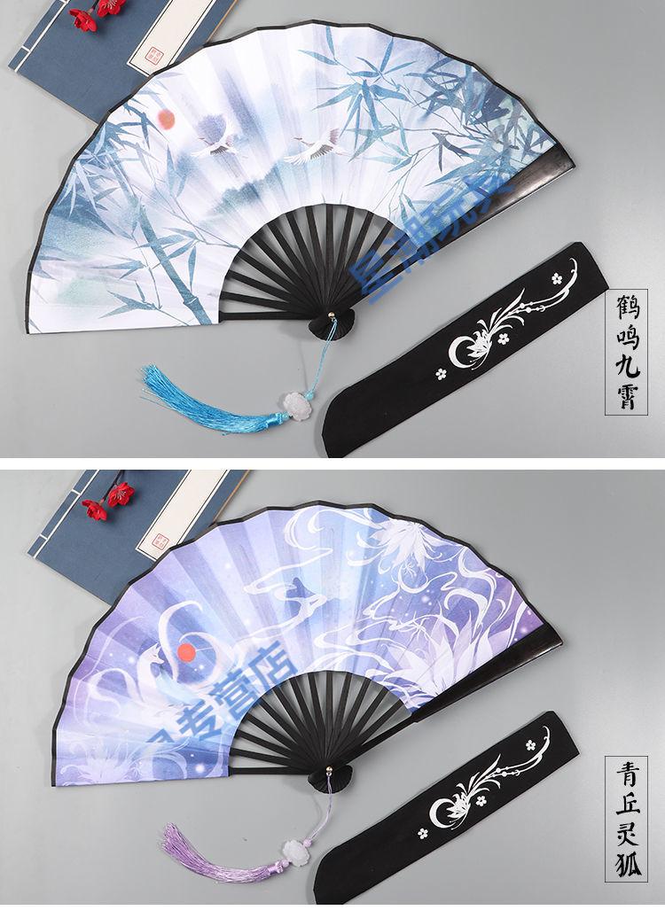 9寸双面古风扇子防身绢布折扇男扇中国风夏天女生汉服配饰夏季随身