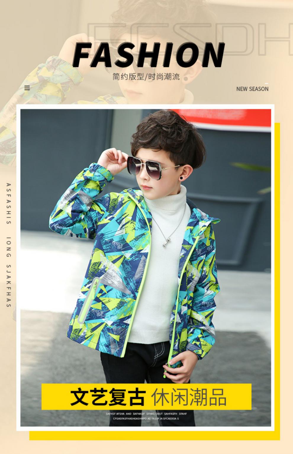 多力品牌童装儿童外套男童春季新品户外运动服防风衣中大童上衣洋气