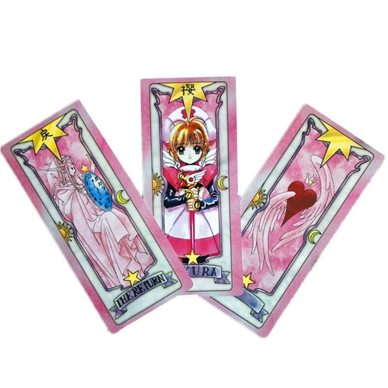 百变小樱扑克牌百变小樱扑克牌cos百变小樱库洛牌魔卡少女樱魔术卡