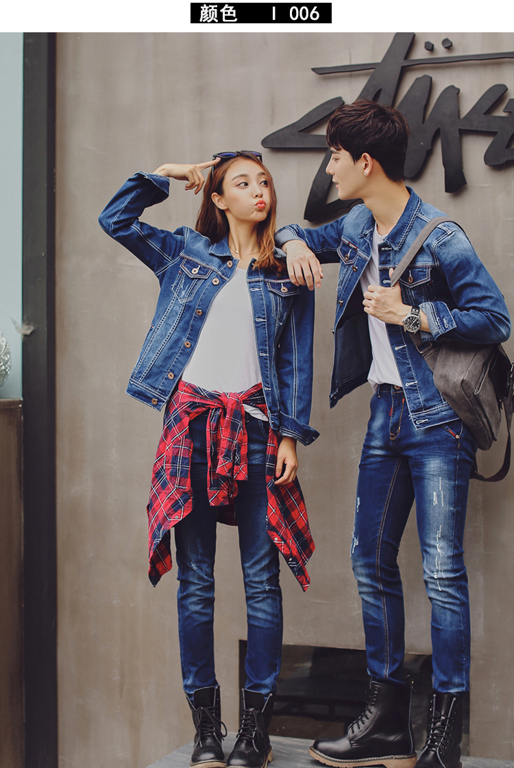 2020新款春秋季牛仔衣牛仔套装男士情侣装衣服外套韩版潮流夹克两件套