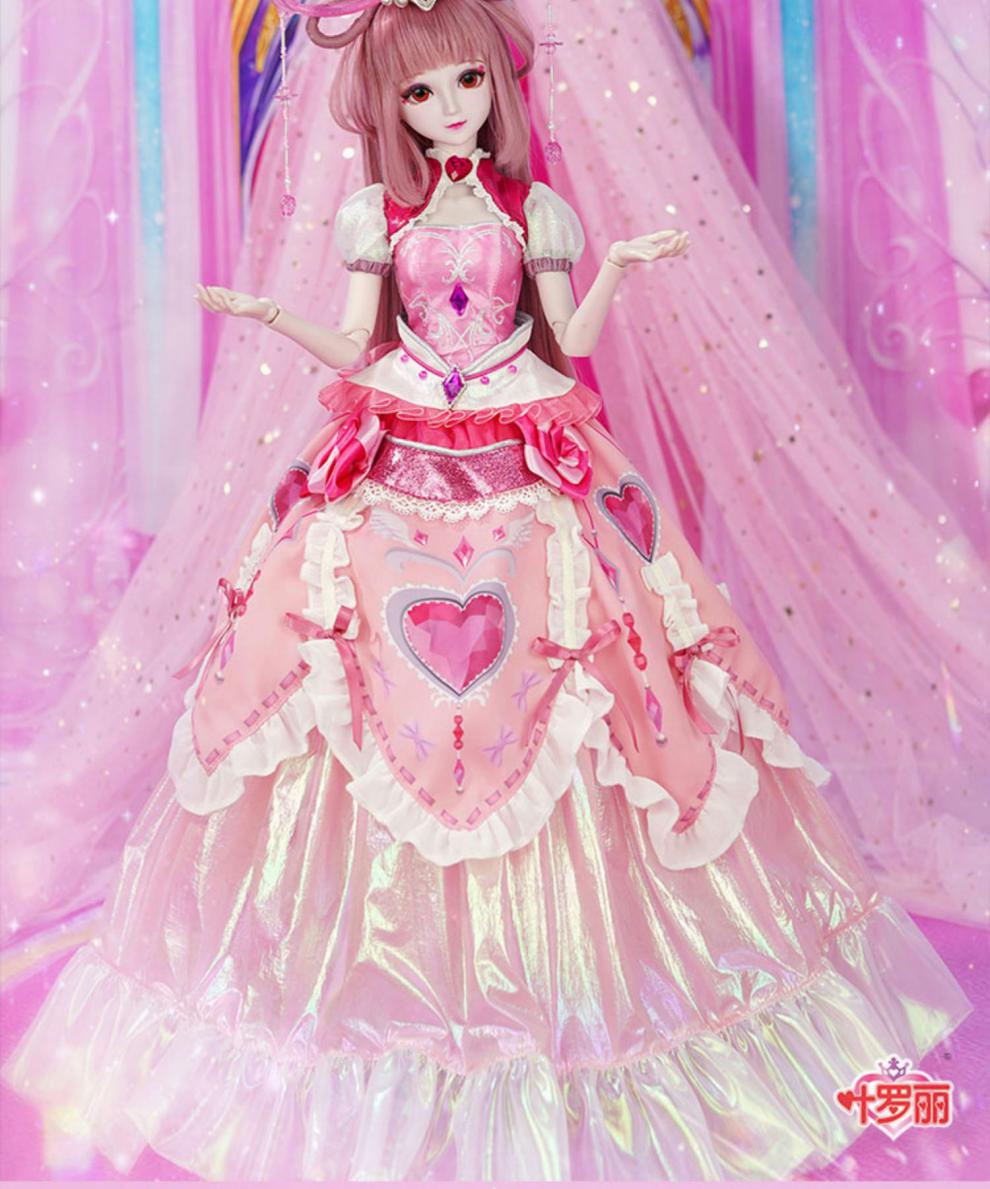 玩具娃娃叶罗丽时希情公主60厘米精灵梦夜萝莉灵冰契约人偶子 茉莉