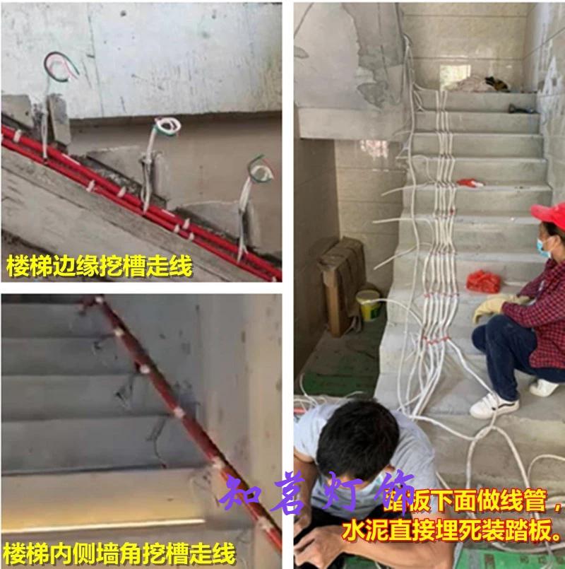 网红楼梯感应踏步灯带智能追光流水跑马嵌入式台阶线条灯槽无线款