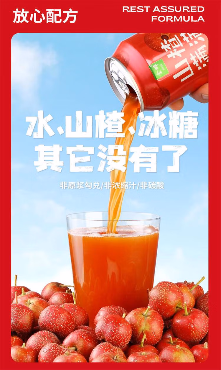 f651bcf30d9484c0.jpg.avif
