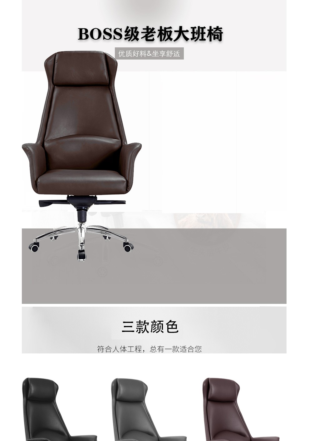 鑫禹恒老板椅可躺办公椅子电脑椅家用转椅升降座椅主播电竞座椅 黑色高背椅