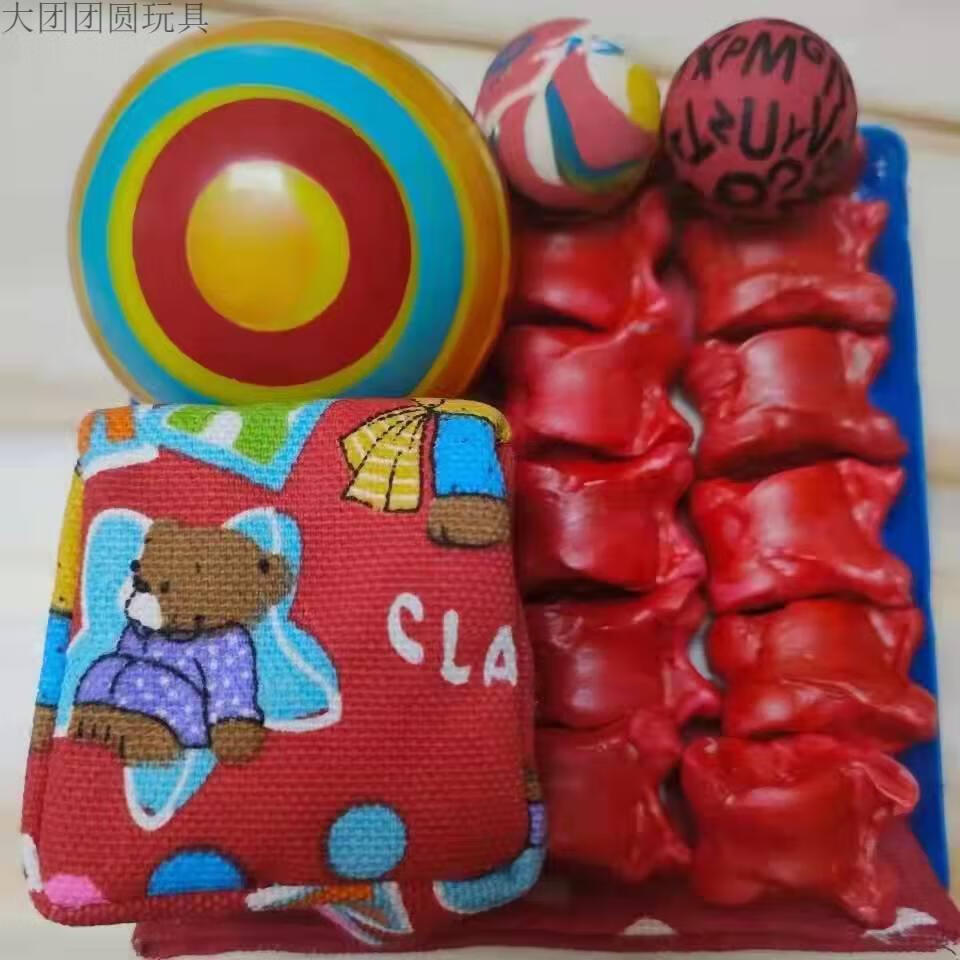 羊嘎拉哈真羊拐骨80后童年传统怀旧玩具羊骨头沙包收纳袋 普通4个装(