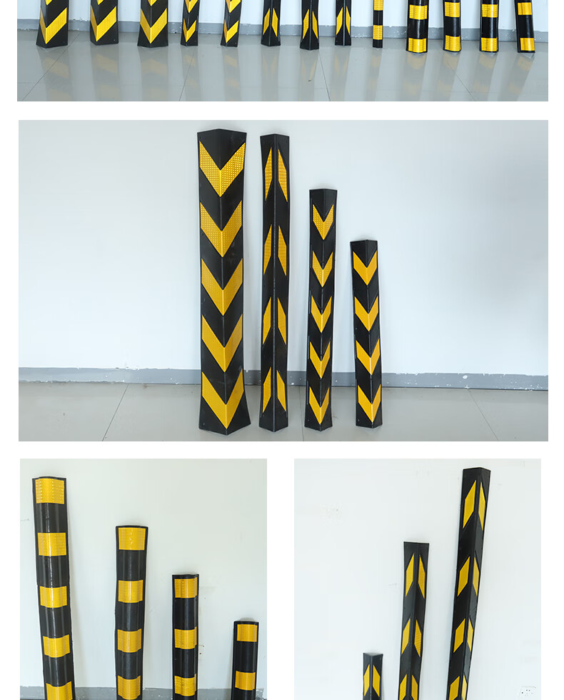 防撞条护角条护墙角车库橡胶反光加厚柱子保护条警示条车库防撞墙贴80