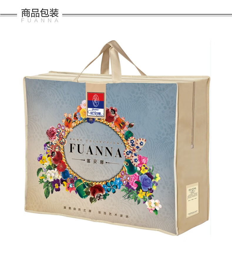 富安娜家纺 舒柔毯保暖毛毯盖毯午睡毯 剪影 180*200cm