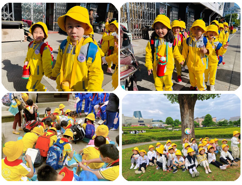 北京小學生小黃帽兒童漁夫帽小學生防曬幼兒園帽小黃帽定製logo日系