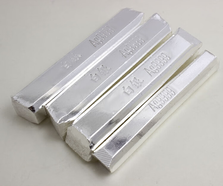 狮子头9999投资银条足银原料足银块银砖银锭碎银子白银粒足银收藏饰品