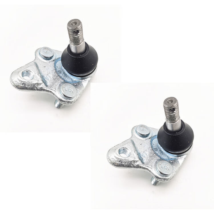 比亚迪f3下悬挂球头f3rg3l3下摆臂球头下羊角球头原厂配件原装2个