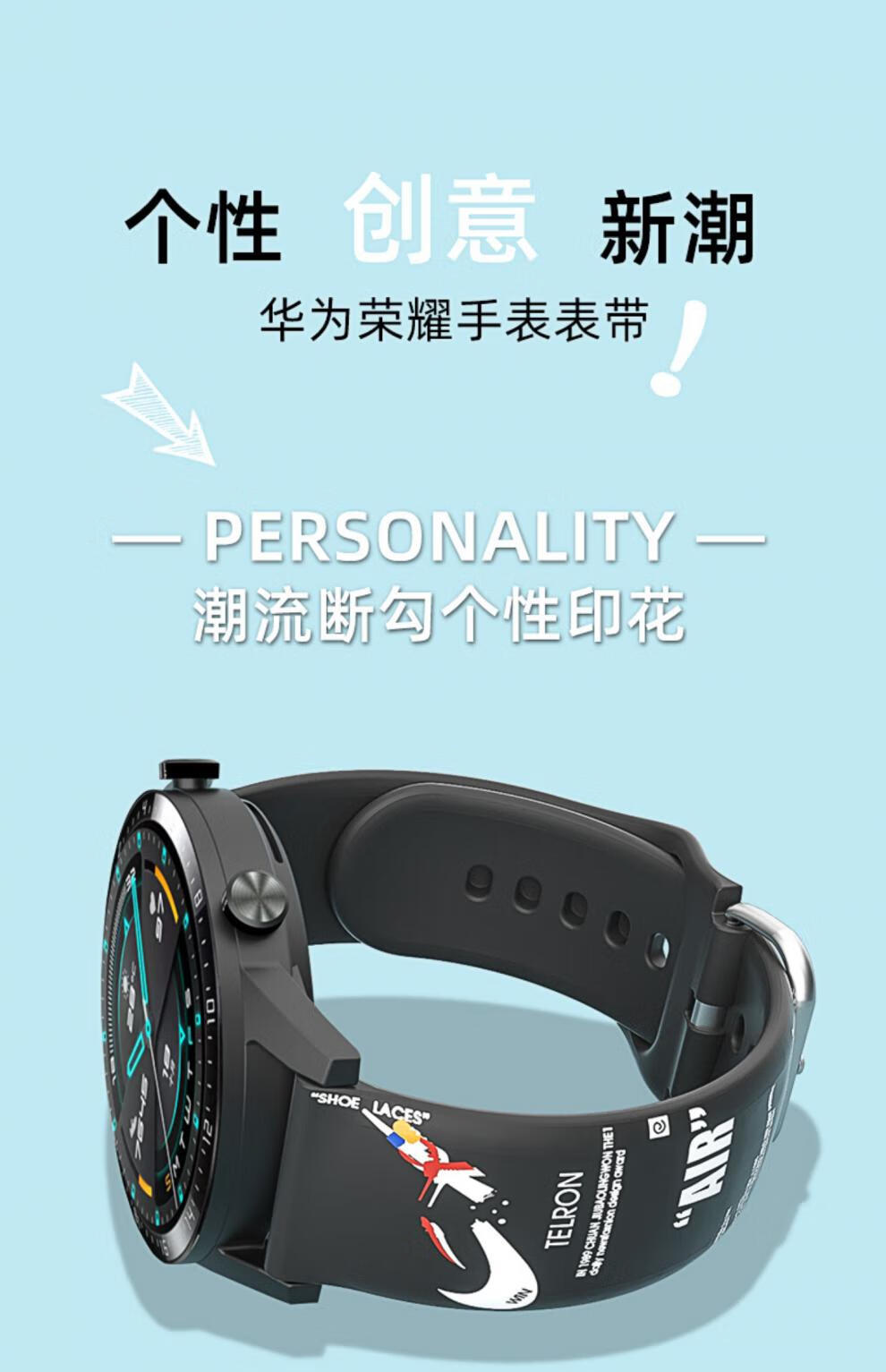 联名款硅胶个性潮男女时 黑柴犬 小米手表color表带【收藏加购贴膜2片