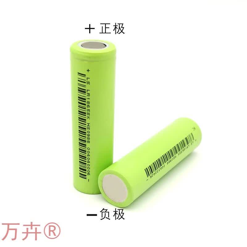 定做石井12线绿光激光水平仪大容量18650锂电池充电器7259通用型锂