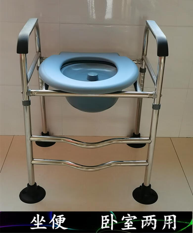 加高不锈钢移动马桶增高厕所扶手坐便架子老人孕妇残疾人坐便器凳4858