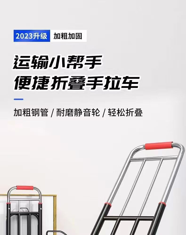 11335f56-c476-4bcc-ac89-5892057c6769.jpe