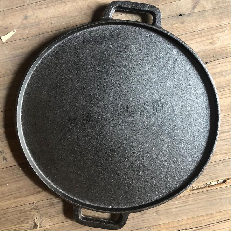 轻奢高档进口品质自营米家加厚铸铁条纹烤盘烤肉盘家用无涂层不粘牛排