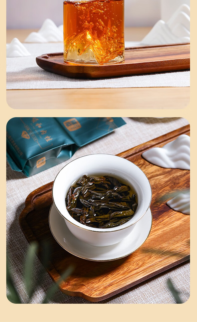 【中秋送礼礼品】曦瓜茶叶 曦和肉桂口粮工作茶门店同款大份量送礼盒