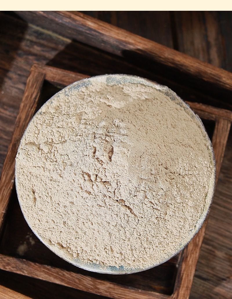 北京同仁堂 破壁黄芪粉超细粉高含量纯黄芪粉无添加泡水喝的 官方直营