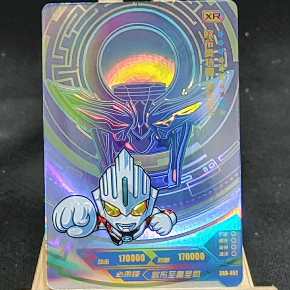 奥特曼卡套赛罗无限卡游三周年纪念礼盒单卖xr单卖卡片赛罗闪耀型散配
